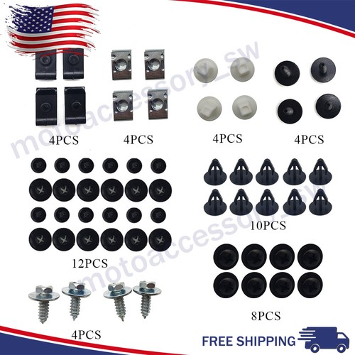 50pcs engine splash shield - 50pcs,